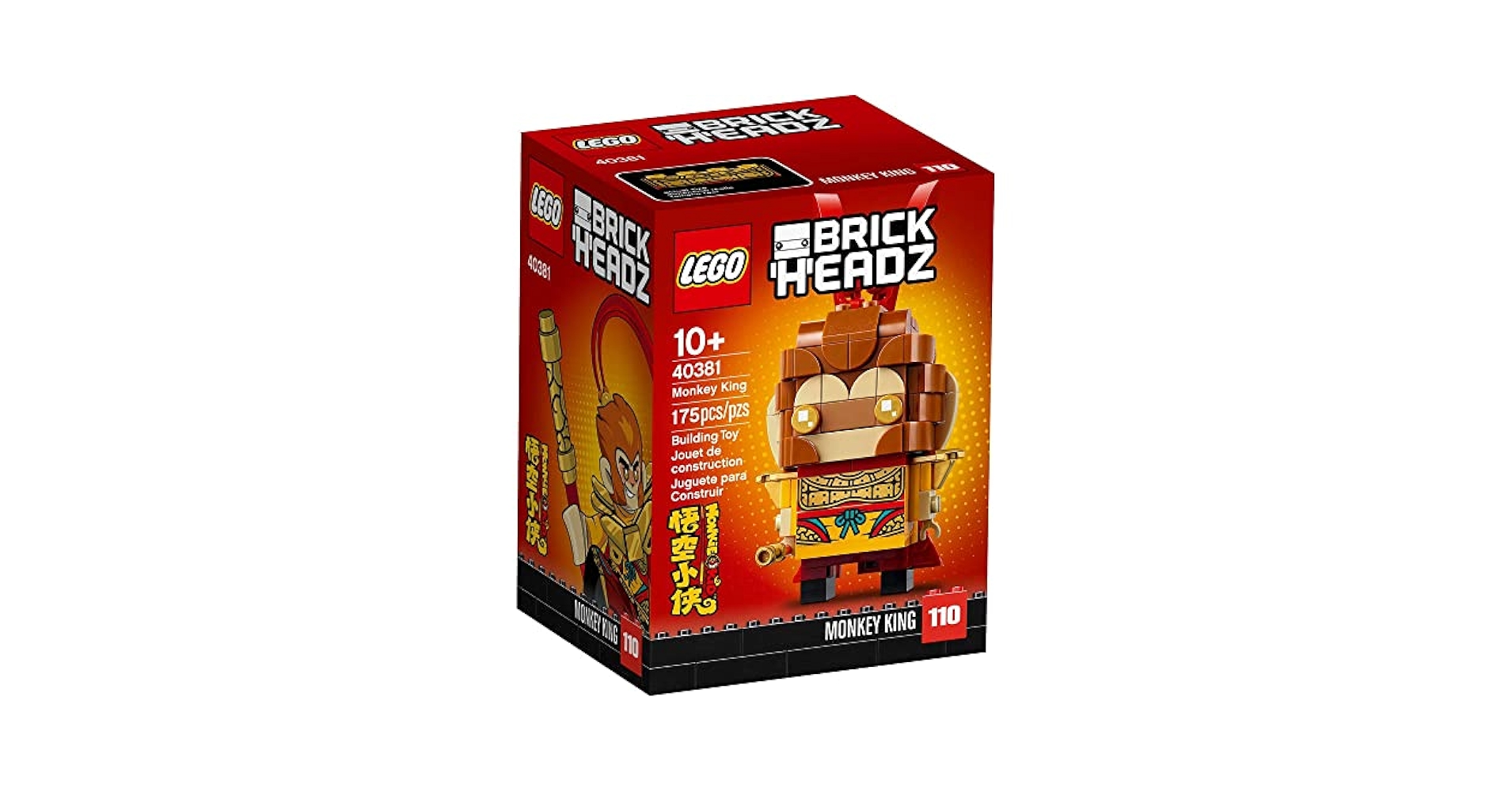 Amazon.com: LEGO BrickHeadz Monkey King Set (40381) : Toys